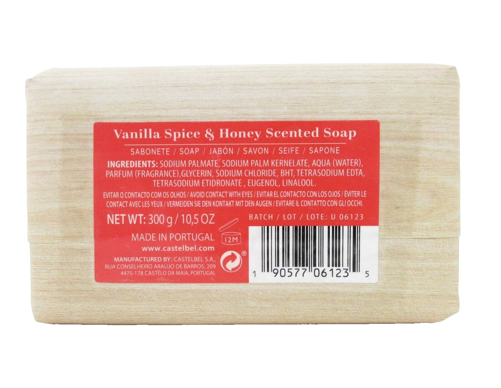 Castelbel Luxury Bath Bar Soap Vanilla Spice & Honey large 10.5oz