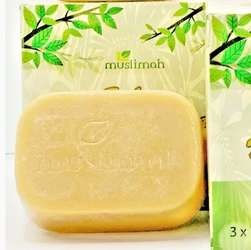 Virgin Coconut Oil Soap 75g x3 Natural Herbal Moisturizing Soap Face Body No SLS