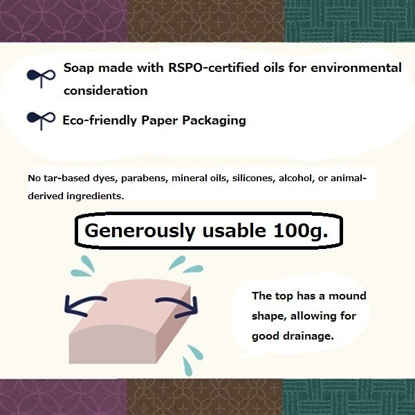 Pelican Japan Hatomugi Job’s Tears Natural Soap 100g x 2pcs Set J-Beauty Organic