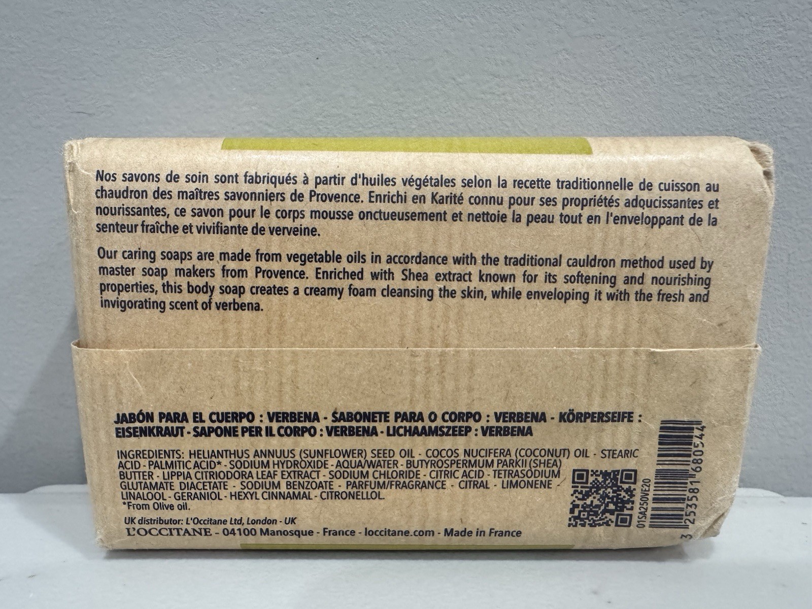 L’Occitane Shea Verbena Butter Extra-Gentle Solid Bar Soap 250g 8.8.oz NEW