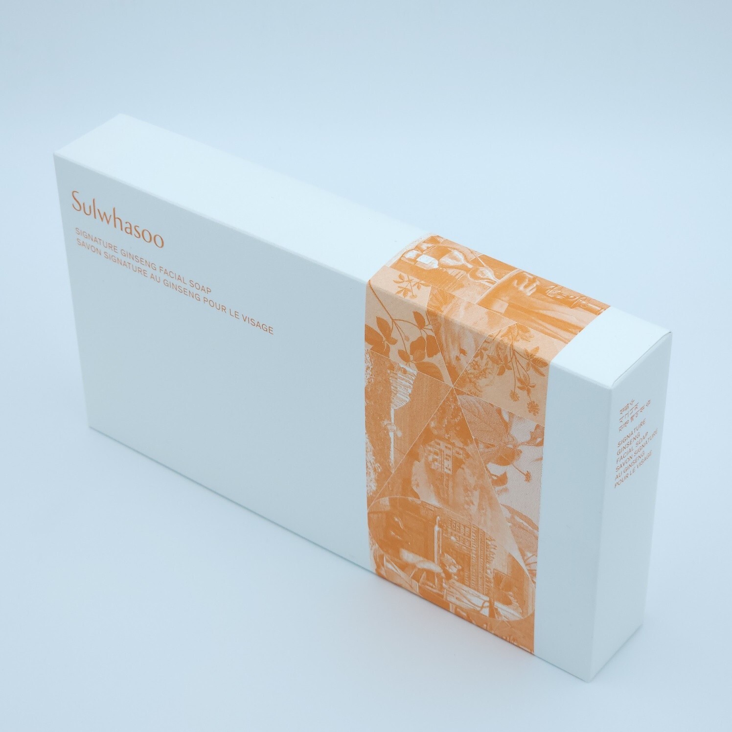 Sulwhasoo Signature Ginseng Facial Soap 120g x 2ea Soothing Creamy K-Beauty