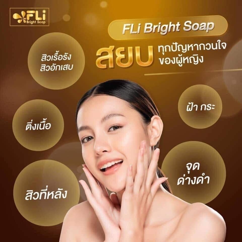 Thai Herbal Soap FLI Bright Rid of Polyps Melasma Freckles Acne Rashes Itching