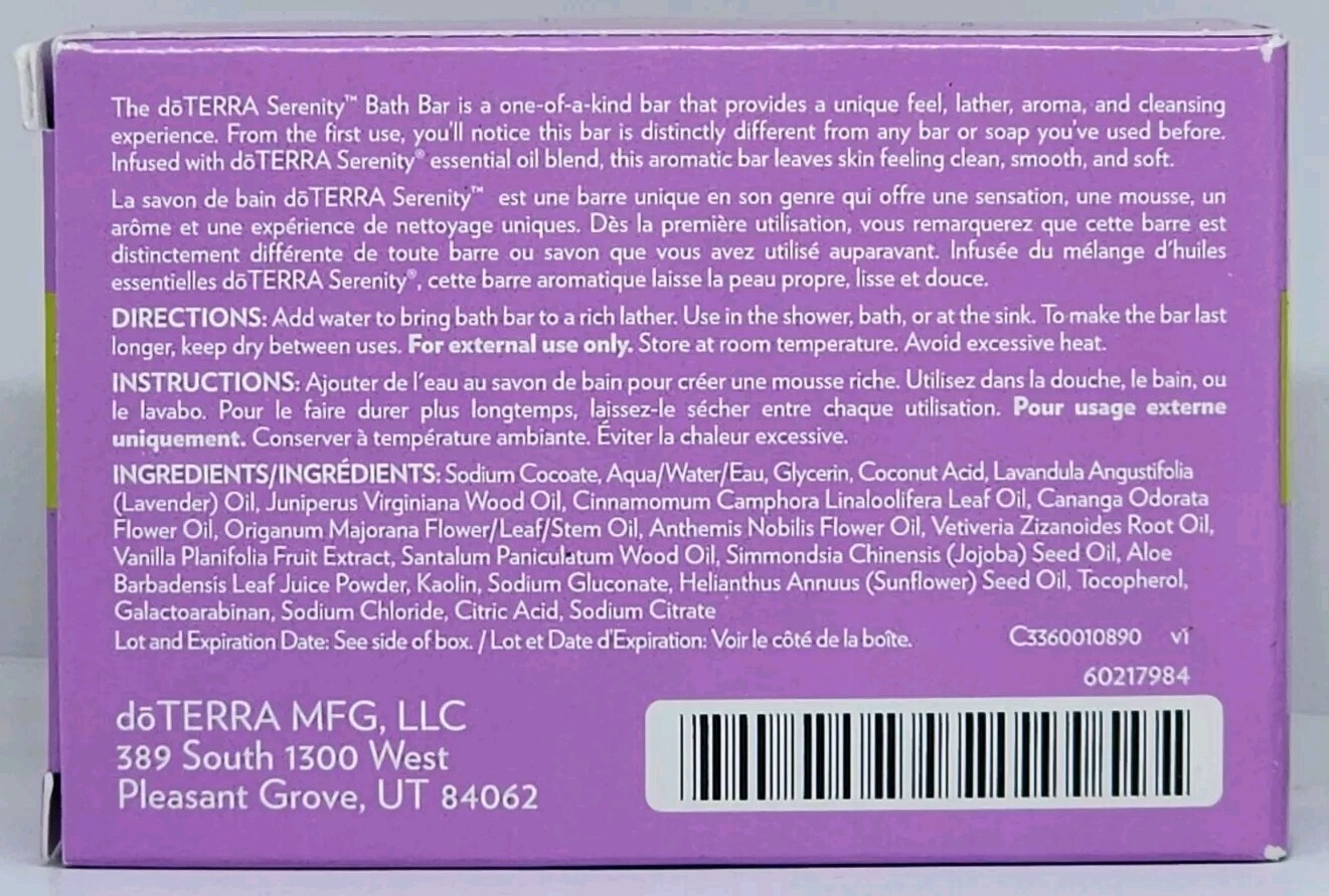 5x doTERRA SPA Serenity Bath Bar Soap Savon Serenity With Essential Oils 4 oz