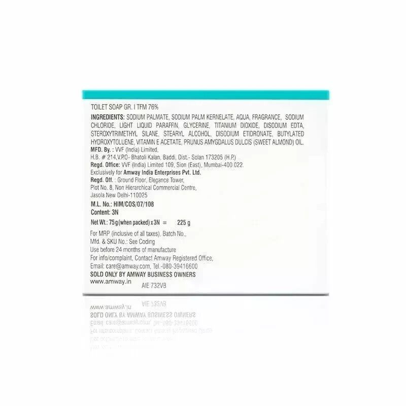 Amway Persona Cream Moisturizing Soap – 75 Gram (Pack of 3)- Free Ship