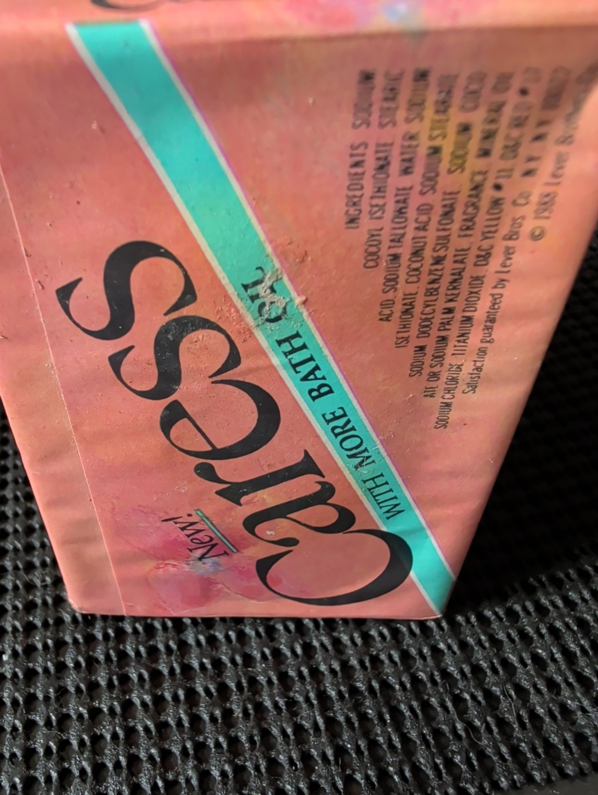 Vtg 1988 Caress Body Bar Bath Oil Full Sz-4.75 Oz Ea—SET OF 2 BARS-New Old Stock