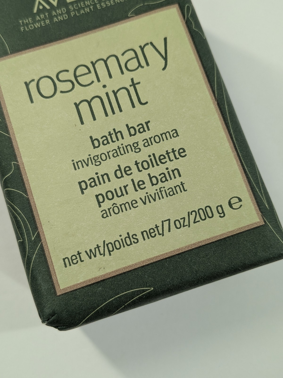 SEALED NEW!🌿AVEDA Rosemary Mint Bath Bar 7oz/200g Bath Soap Invigorating Aroma