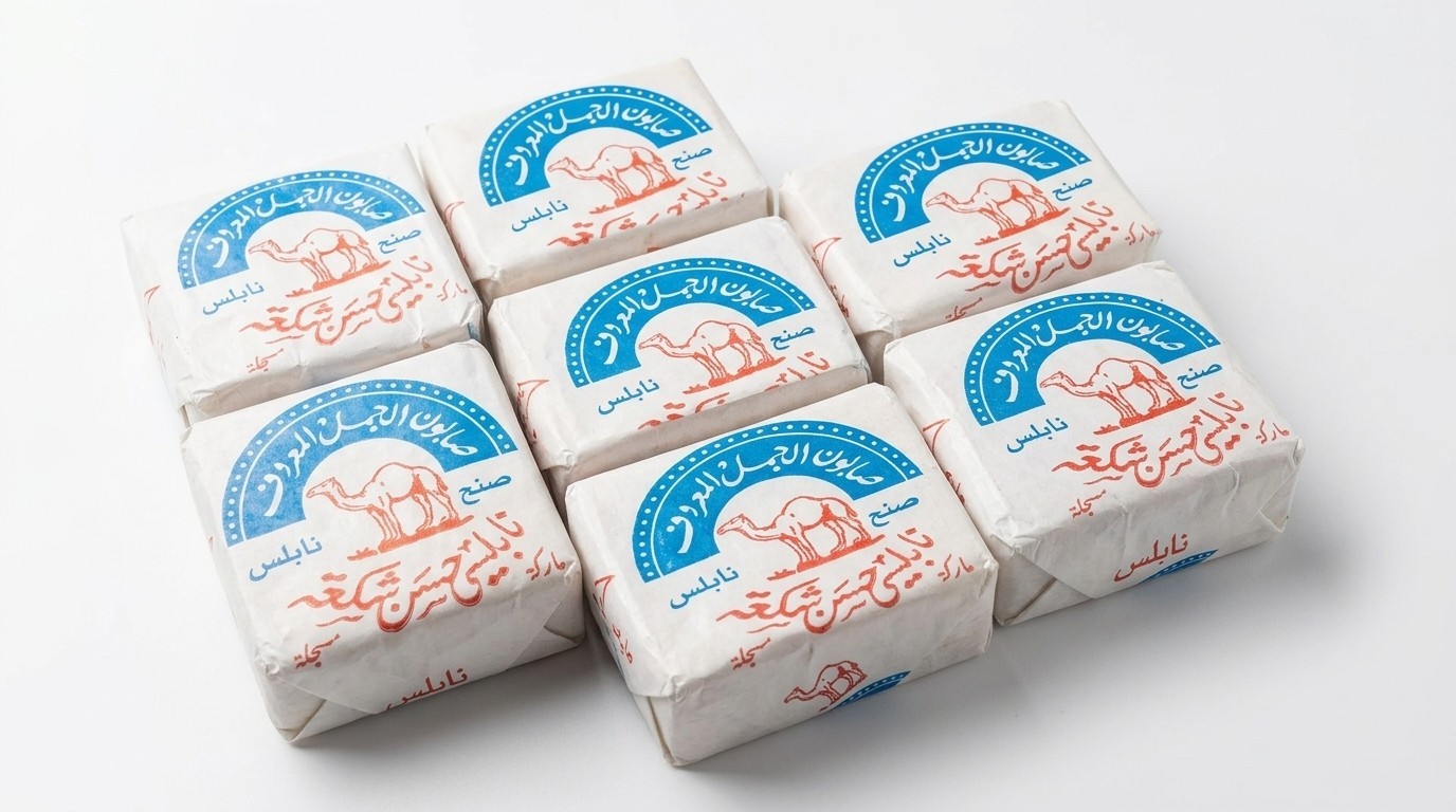 Nablus Olive Oil Soap 6 Bars Natural Handmade Palestine + FREE Exfoliating Cloth