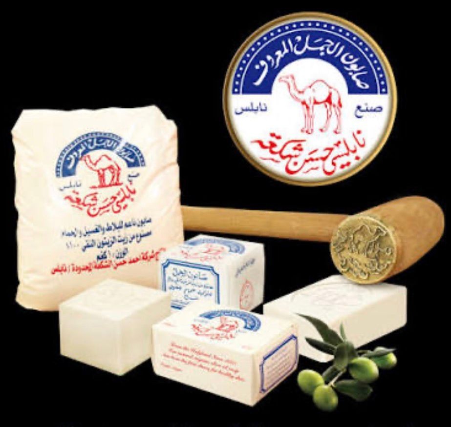 Piece Natural Bath Loofah Set (Mixed Scrubbers) + FREE Nabulsi Olive Oil Soap