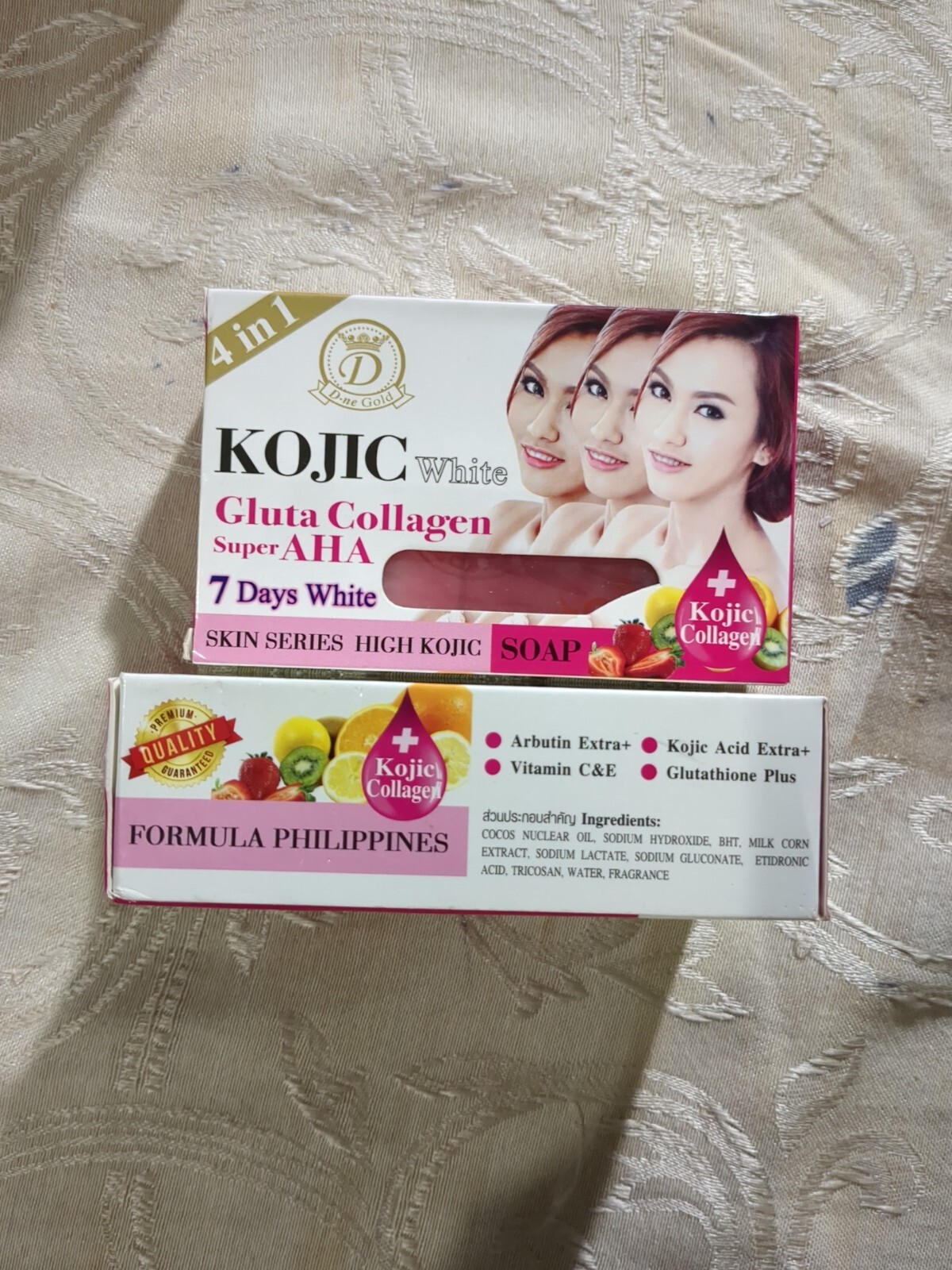 D-ne Gold Kojic Collagen AHA Soap 4 in 1, 160g x 2 , Ship from USA