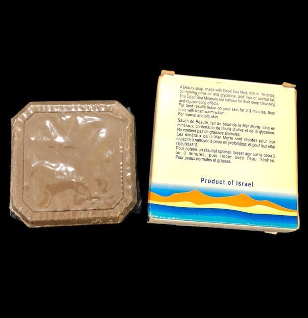 Black Mud Soap EIN GEDI ISRAEL Dead Sea Minerals 100g New sealed in box