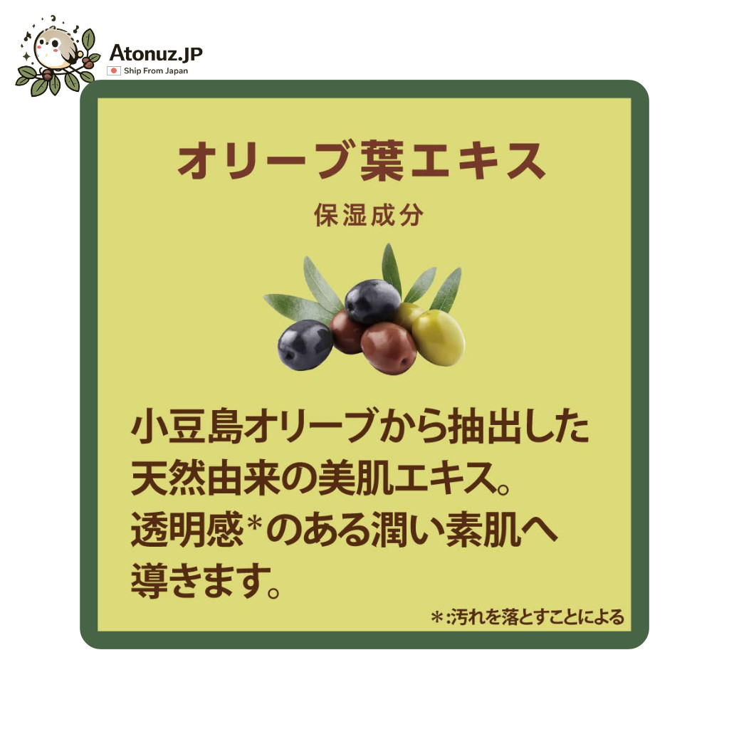 Pelican Persimmon Astringent Soap 80g x4 Family Bars Choose Type Tannin Japan