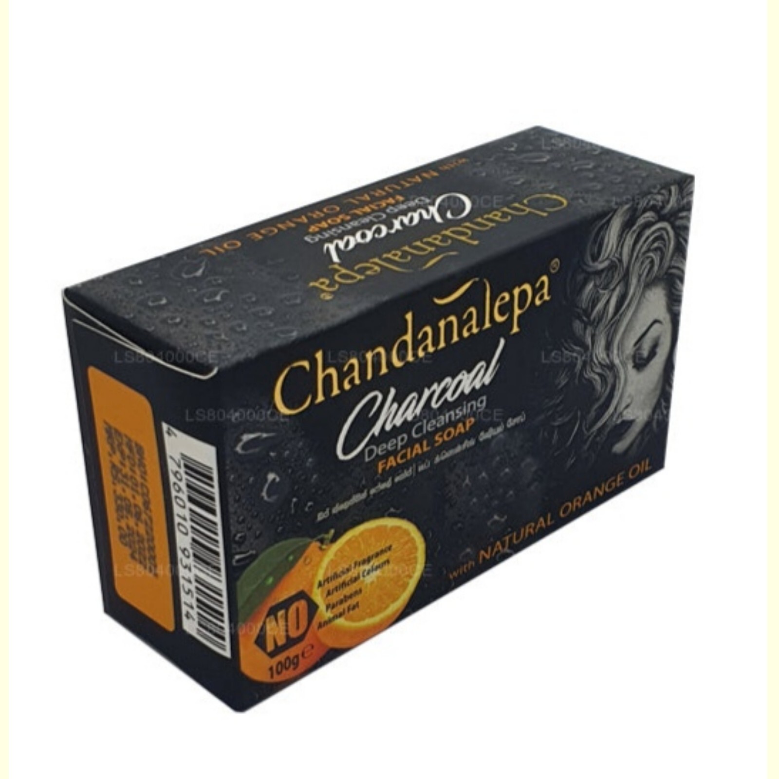 Charcoal Ayurvedic Herbal Soap Sri Lanka Chandanalepa Beauty Body Health