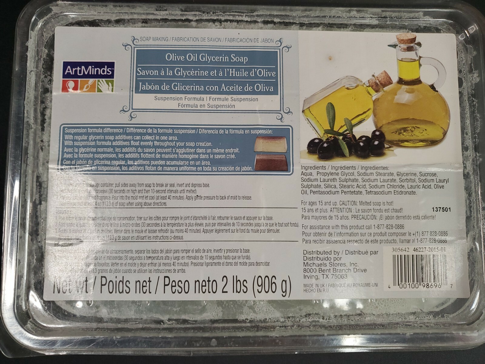 ArtMind Olive Oil Glycerin Soap 2 lbs See pictures for details
