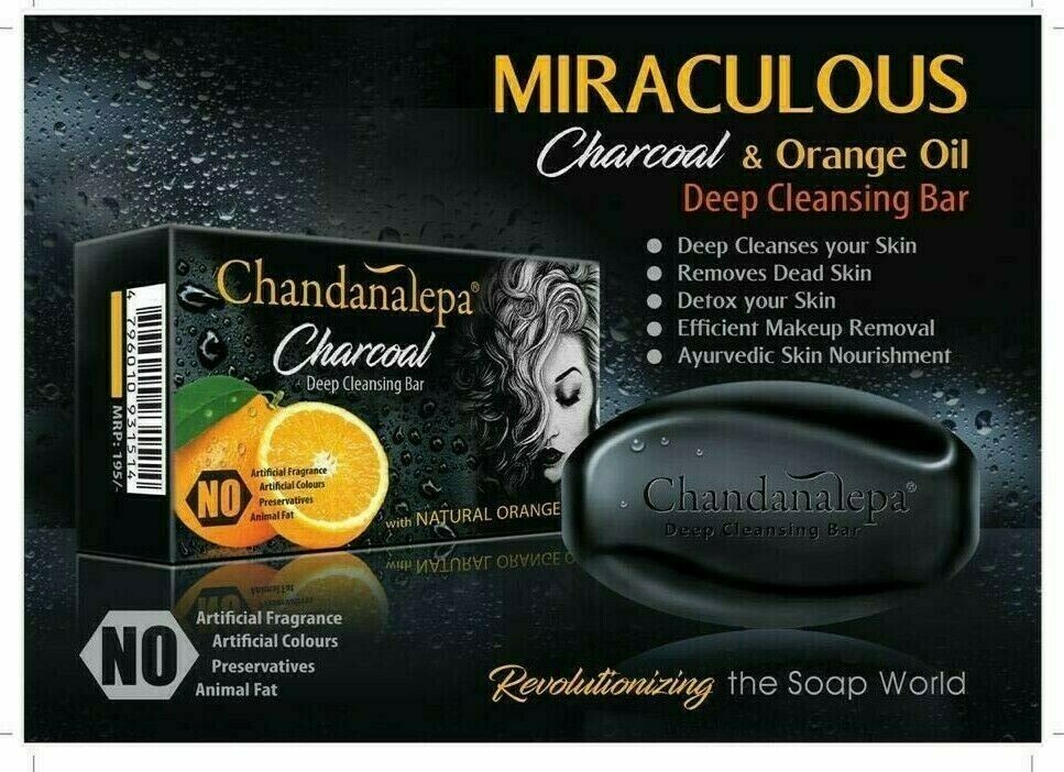 Soap charcoal Germ Killing ayurvedic Acne Beauty Health Ceylon Chandanalepa