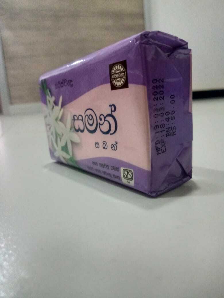 Harischandra Jasmine Soap Health and Beauty Ceylon Registered Post Tracking