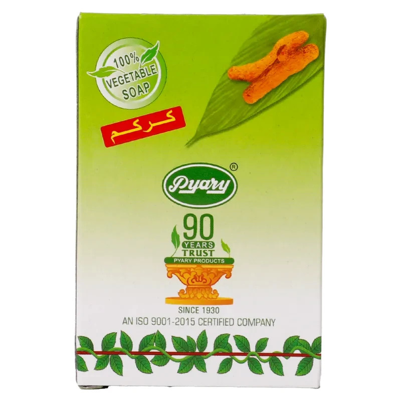 12X Pyary ayurvedic turmeric soap 75 gms natural vegetable source صابون الكركم