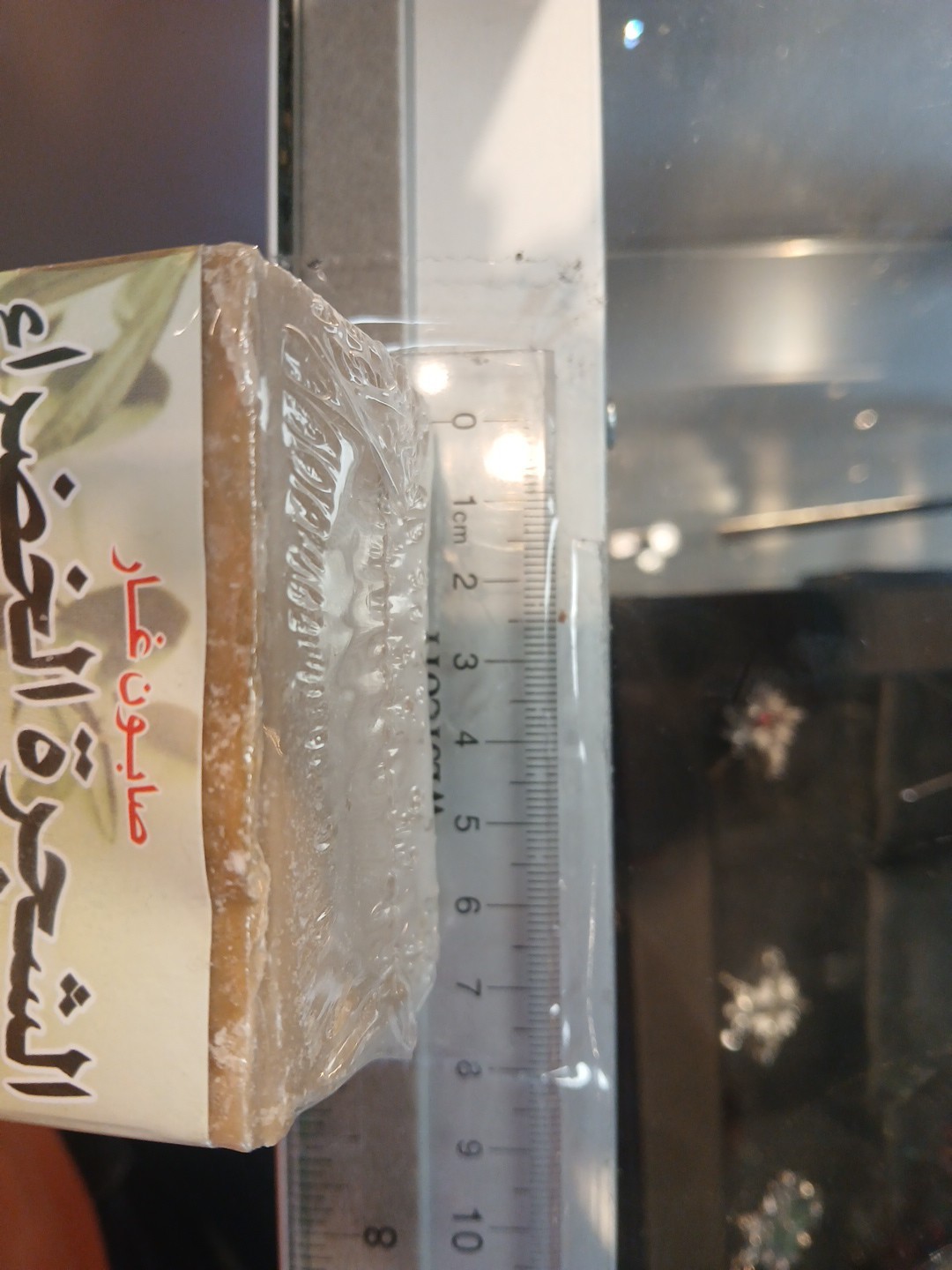 Laurel oil soap Olive Traditional Natural-100%