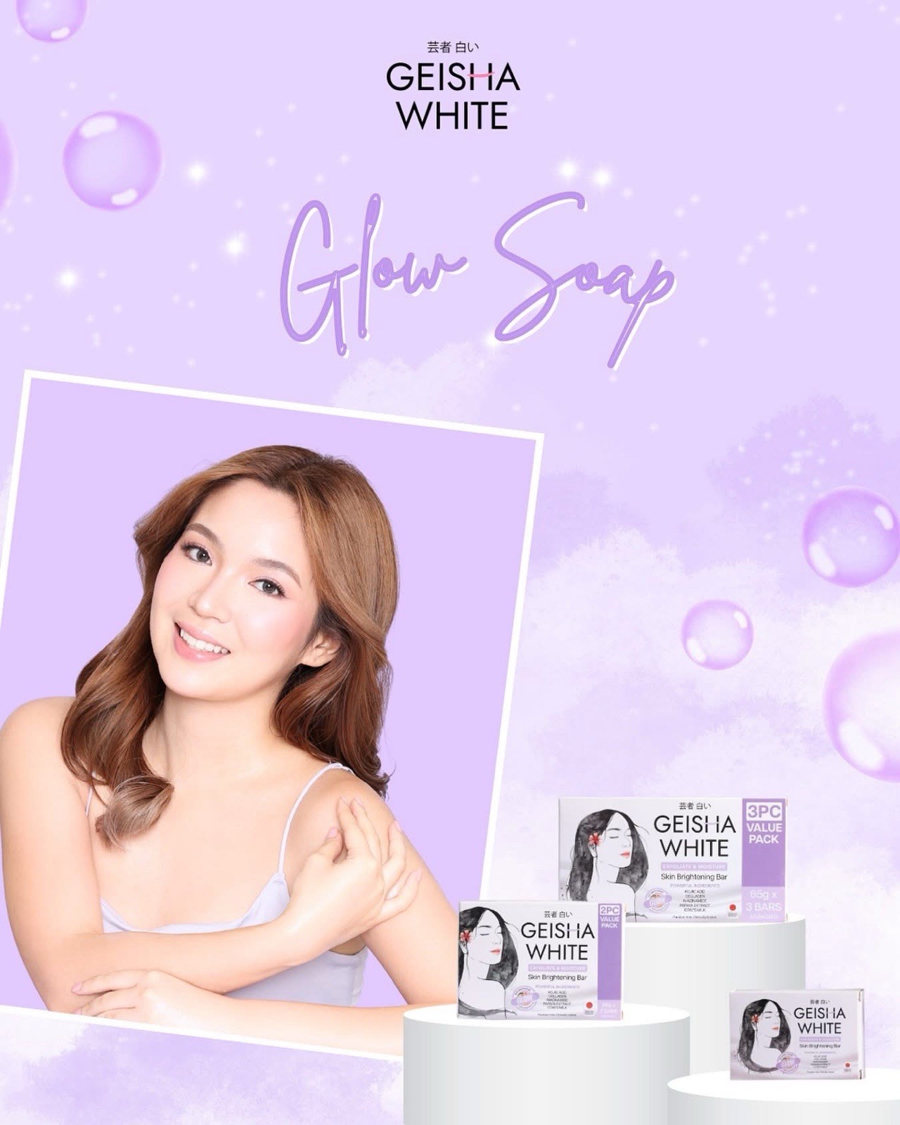 Geisha White GLOW Skin Brightening Bar 65g/2pack
