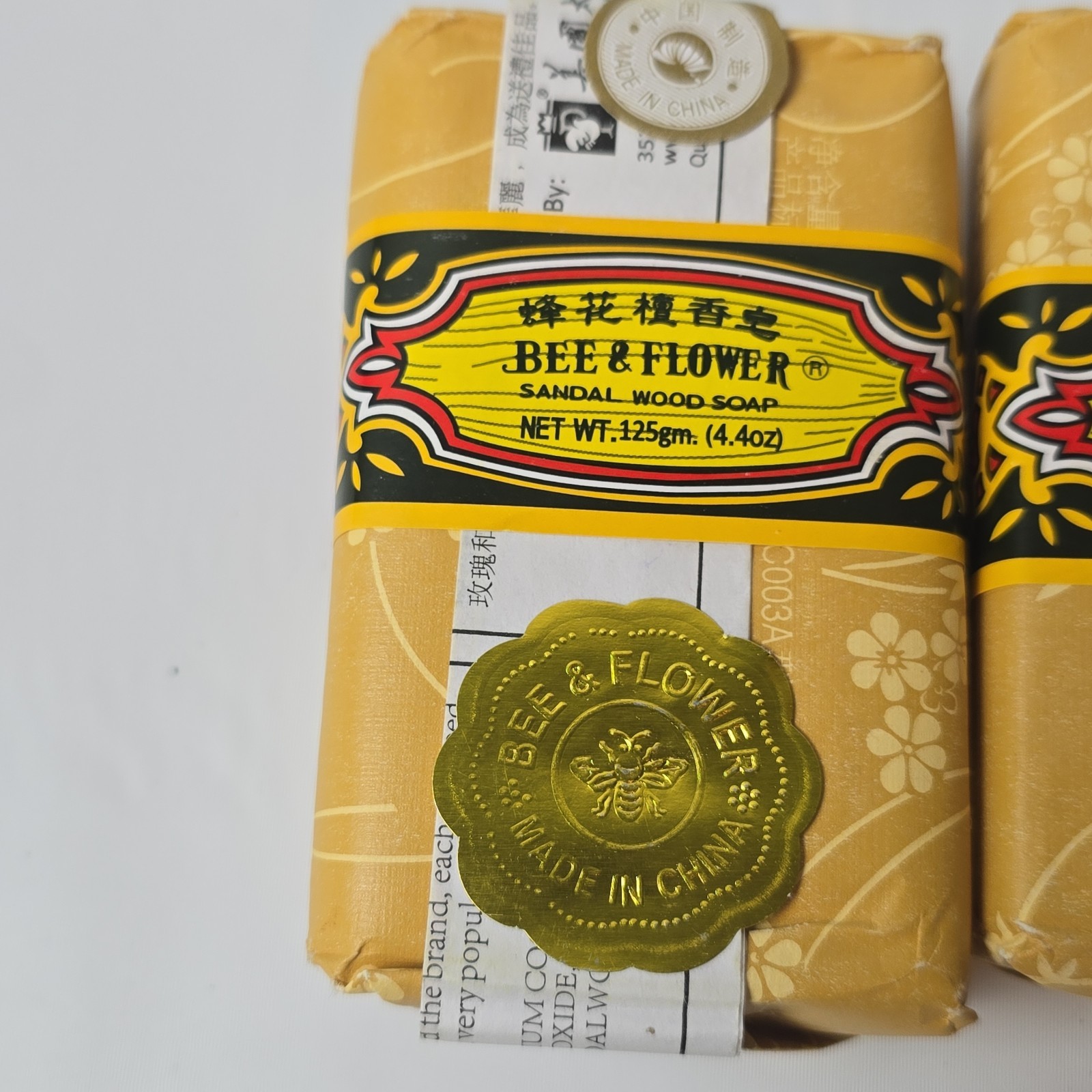 Chinese Bee & Flower Soaps Sandal Wood Bar Soap 3 x 4.4 Oz large size
