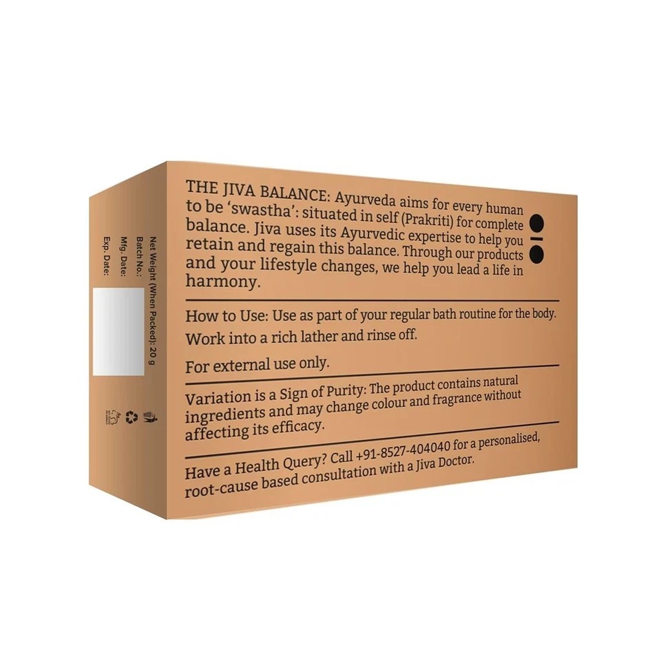 Almond Soap 100gm | Controls Acne, Pimples & Blackheads | (Pack of 7)