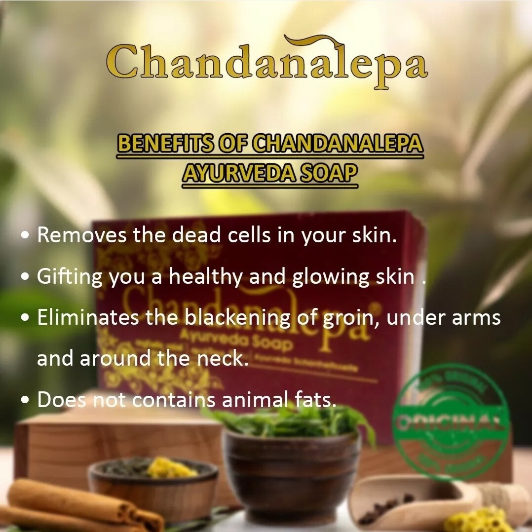 Chandanalepa Beauty Body New Ayurvedic Herbal Soap 75g buy 4get 1 free Sri Lanka