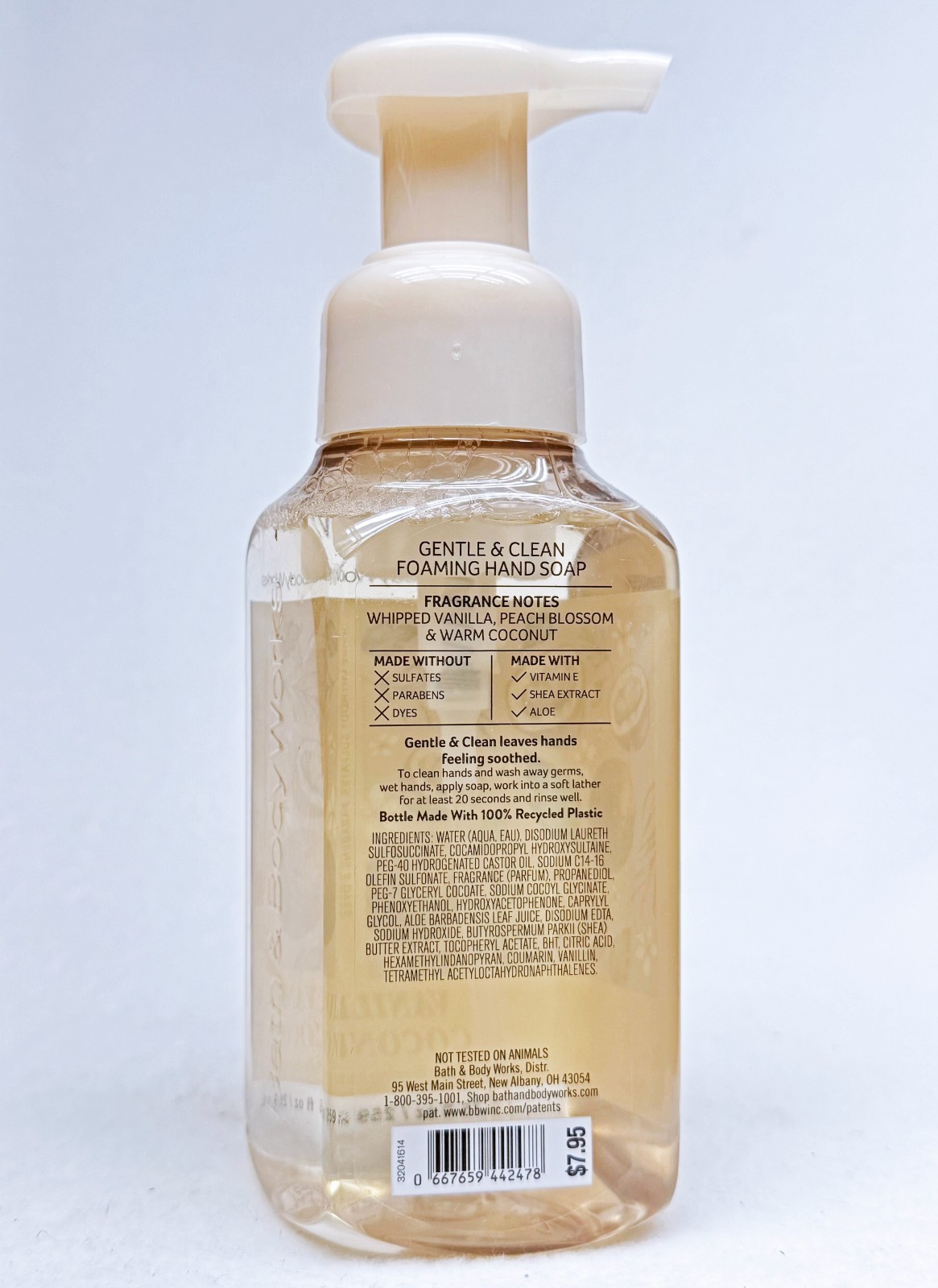 1 Bath & Body Works VANILLA COCONUT Gentle Foaming Hand Soap 8.75 oz