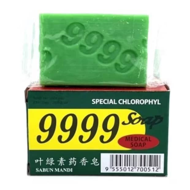 5 bar 999 Chlorophyll Soap The Effective Emollient Soap Ship US