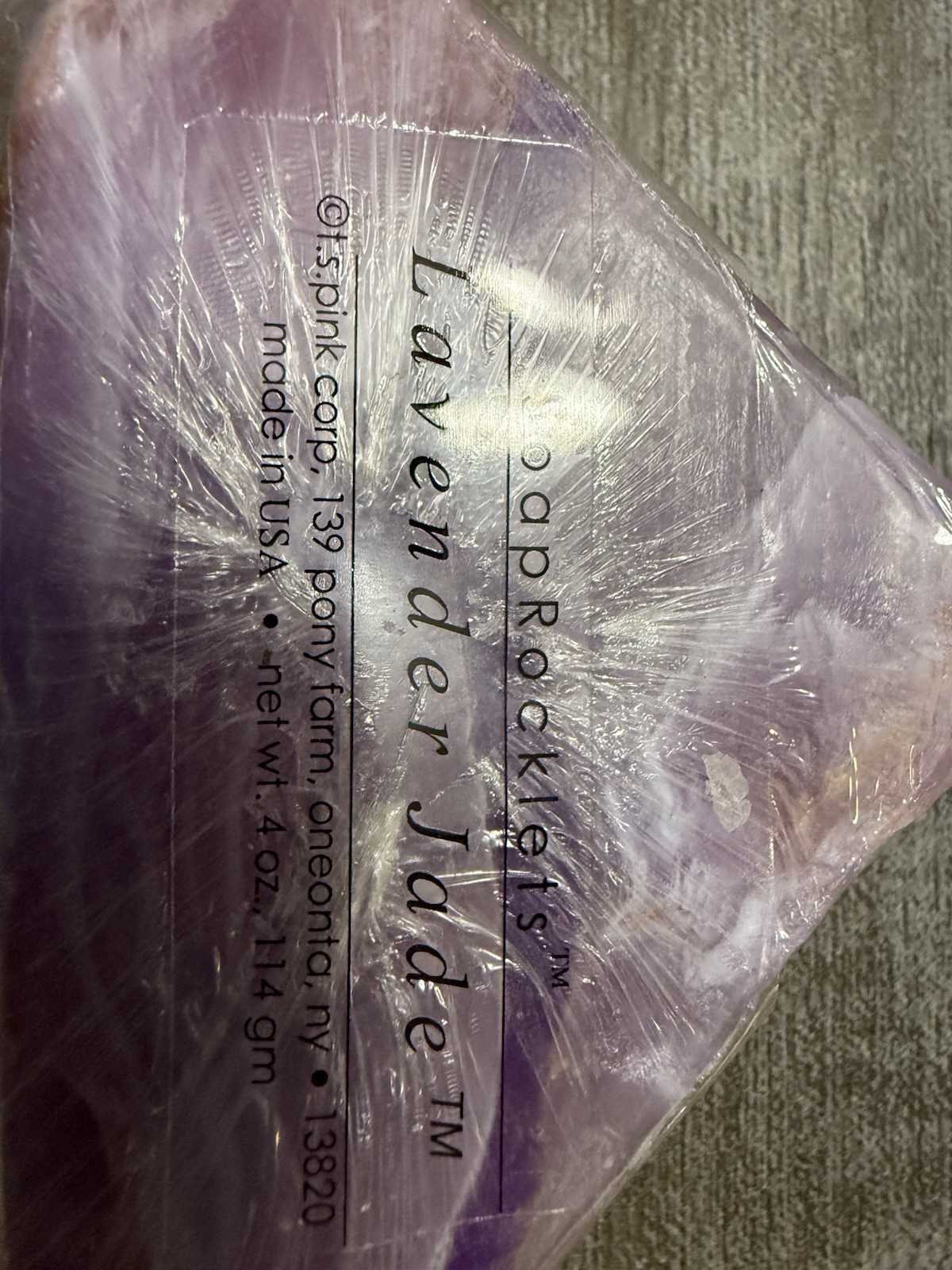 SoapRocks, “Lavender Jade” One 4 Oz Bar, Rosemary Lavender Fragrance.
