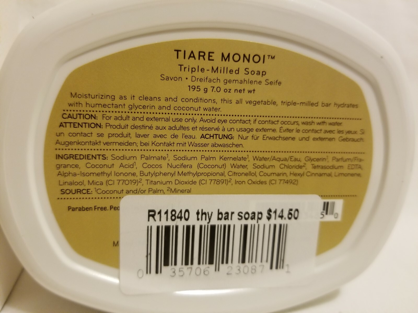 Thymes Tiare Monoi Body Butter & Milled Bar Soap w/Covered Soap Dish