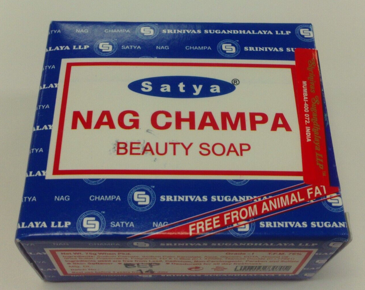 SATYA NAG CHAMPA BEAUTY BAR SOAP 75 GRAMS BY THE MAKERS OF NAG CHAMPA INCENSE