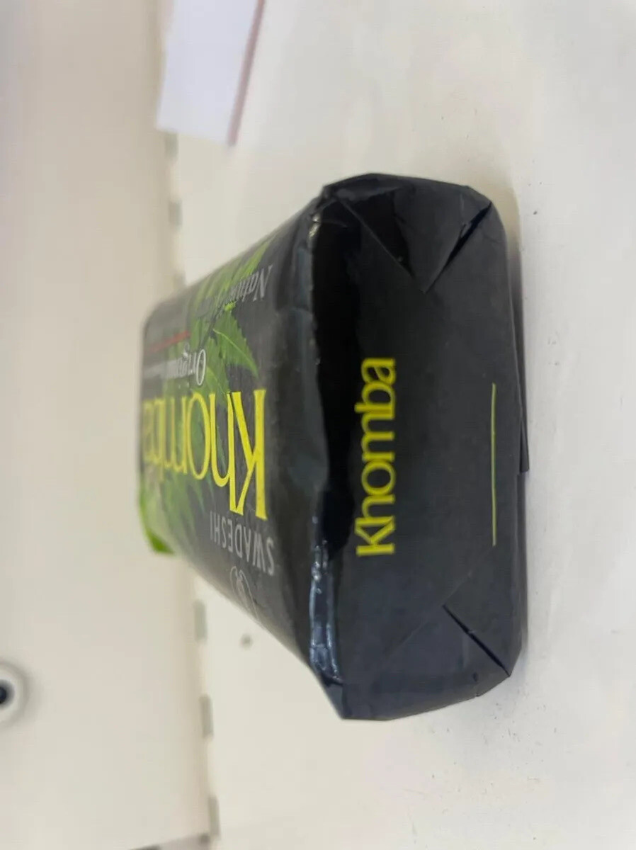 NATURAL AYURVEDIC SKIN BODY NATURE’S CARE & BEAUTY | HERBAL KOHOMBA SOAP