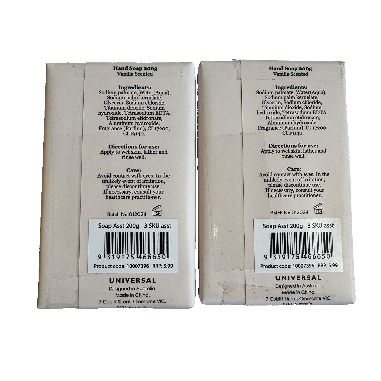 Mothers Day Pamper Gift Vanilla Bar Soap x2 Scrunchies Satin Eye Mask Hand Cream