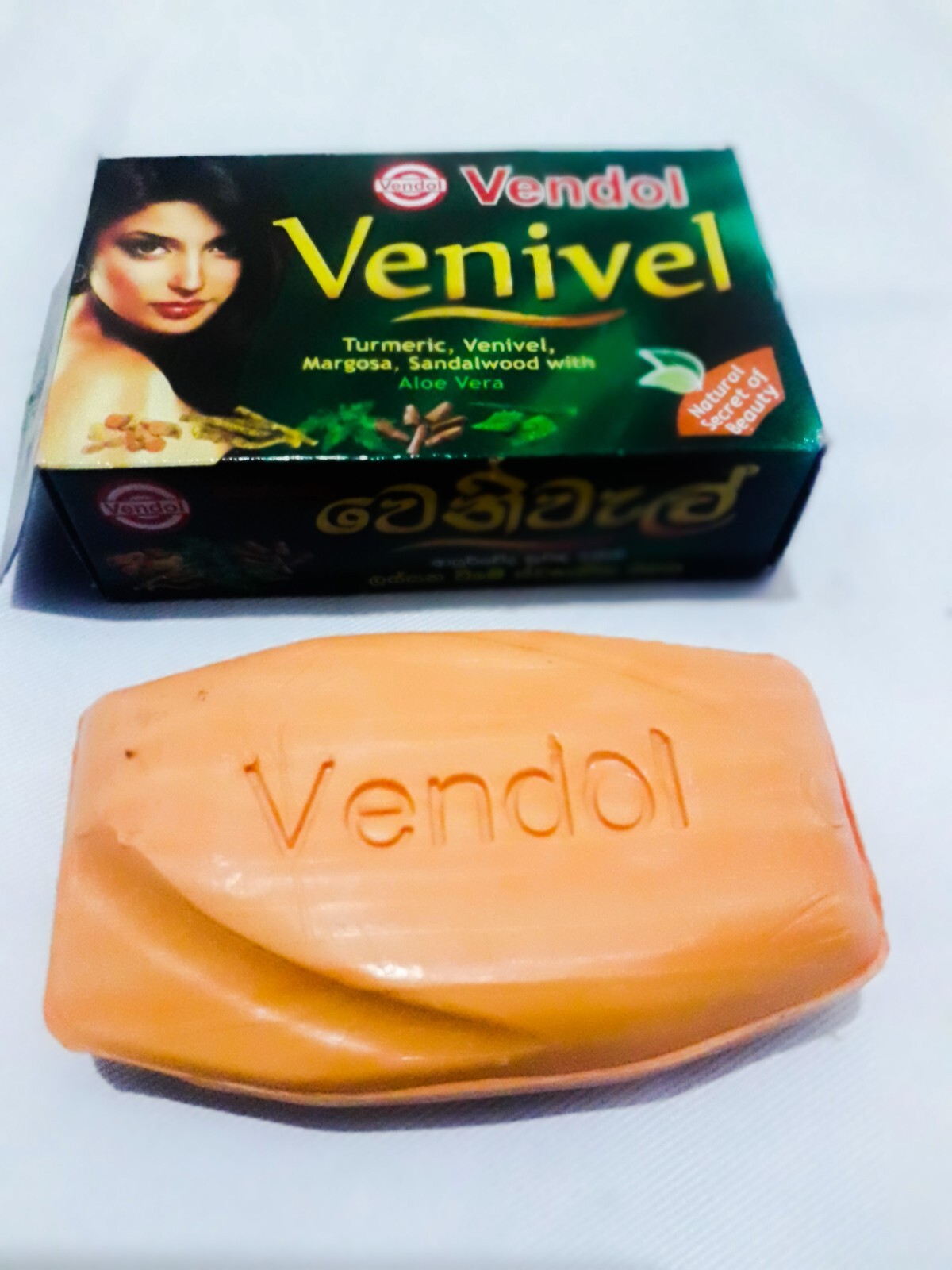 100% Ayurvedic Ceylon Vendol Venivel Beauty Soap
