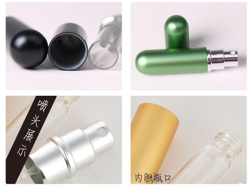 5ML Travel Portable Mini Refillable Perfume Atomizer Bottle Scent Spray Case