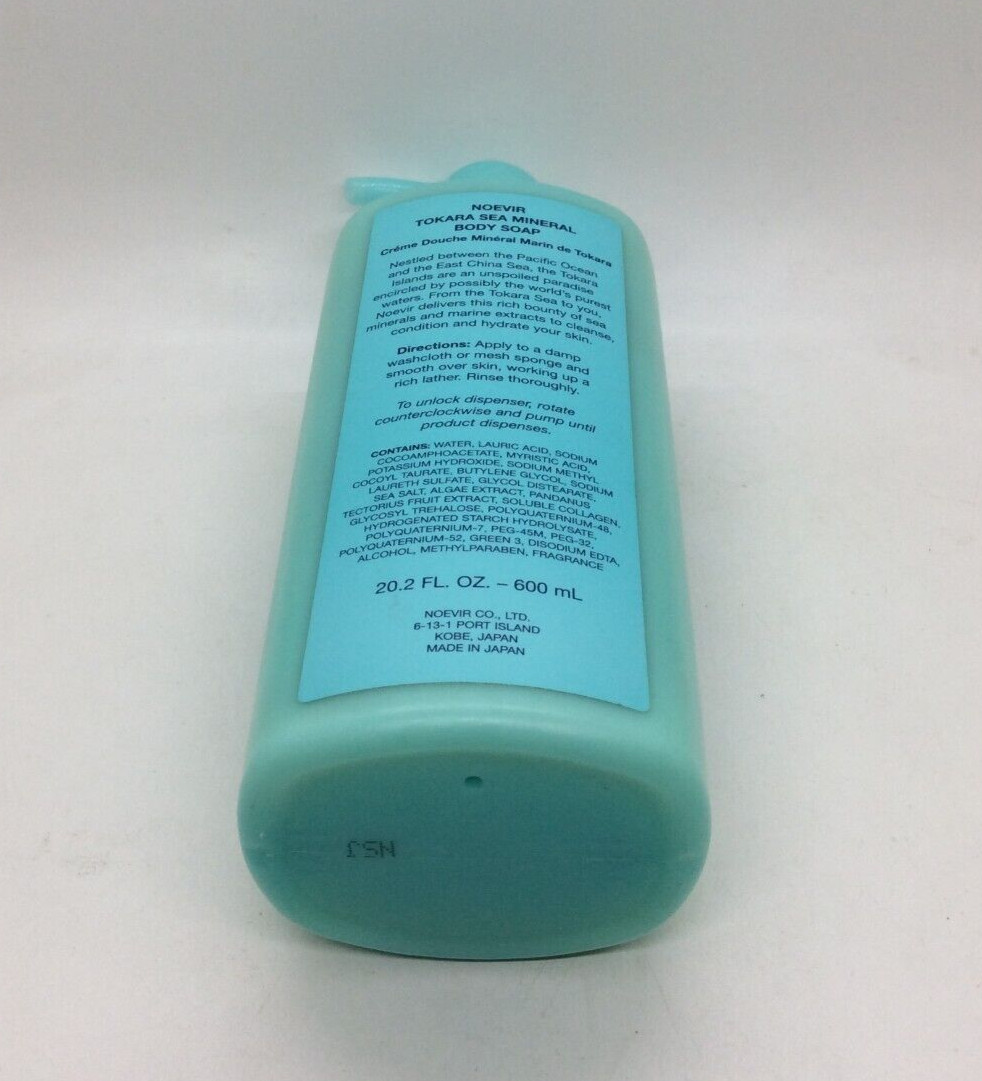 Tokara by Noevir 20.2 oz / 600 ml sea mineral body soap Japan New R17