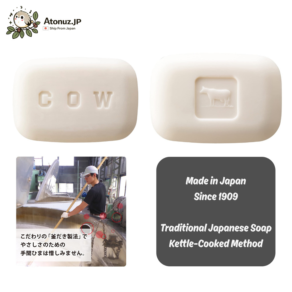 Cow Brand Beauty Soap Blue or Red Box 85g 90g Japanese Traditional Soap Japan