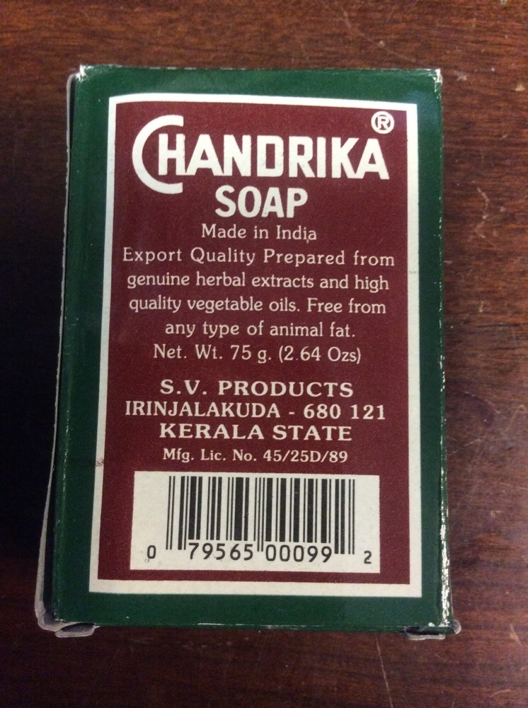 Chandrika Ayurvedic Bar Soap 75g / 2.64oz Health and Beauty Bathroom