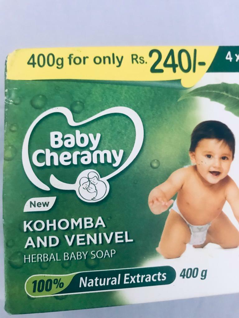 BABY CHERAMY 4 pieces Kohomba and Venivel Herbal Baby Soap 100% Natural Extract