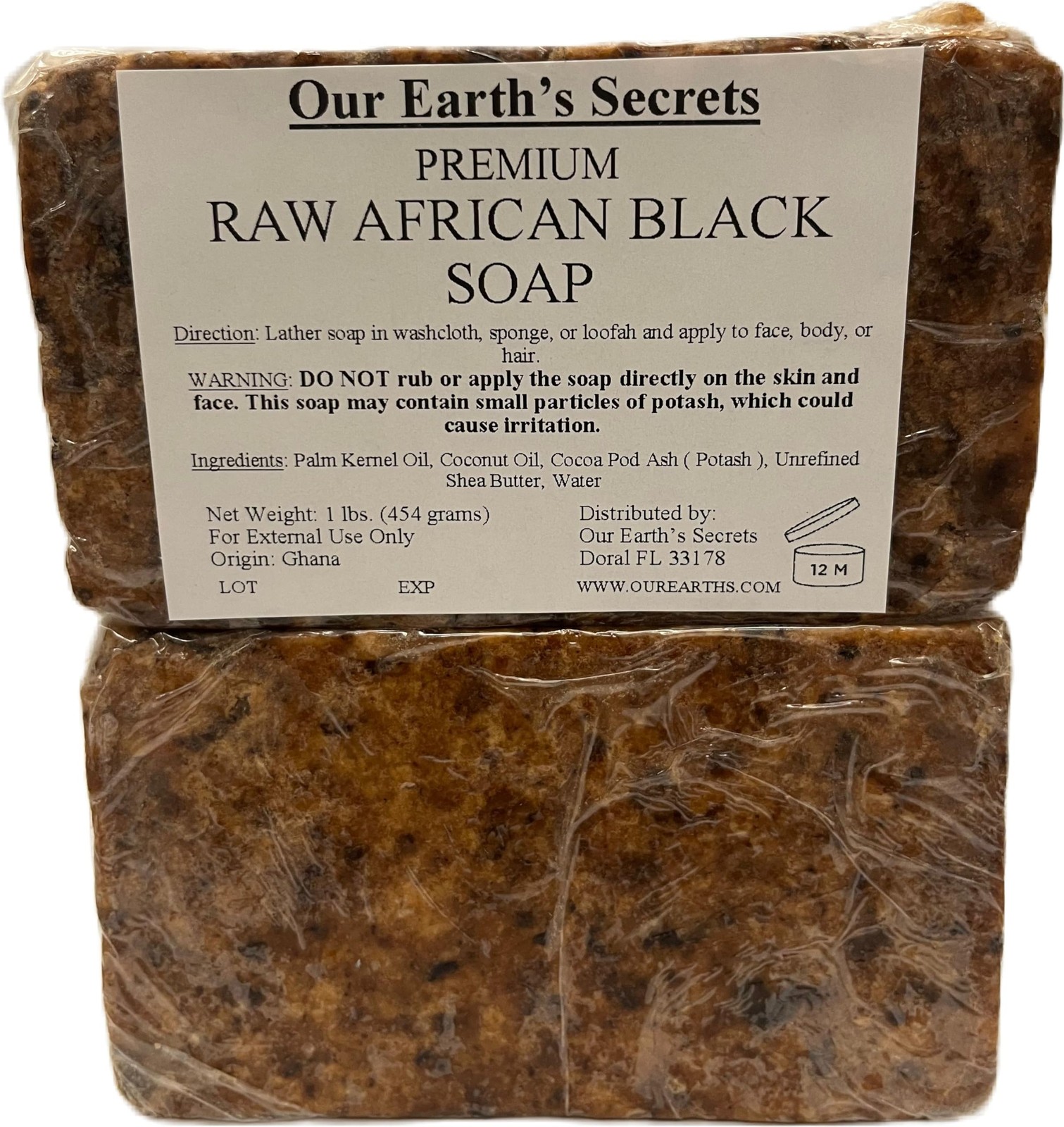 Raw African Black Soap, 1 lb.