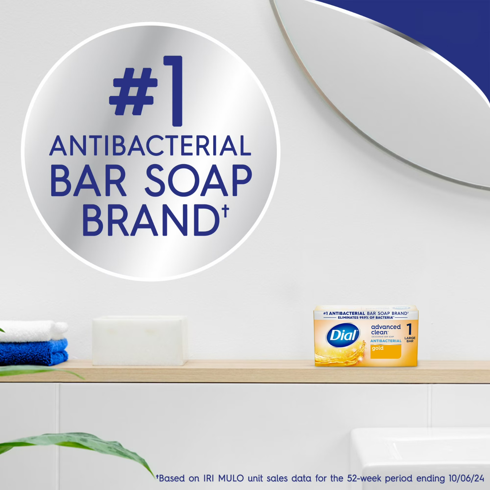 Dial Gold Antibacterial Deodorant Bar Soap Advanced Clean 4 oz