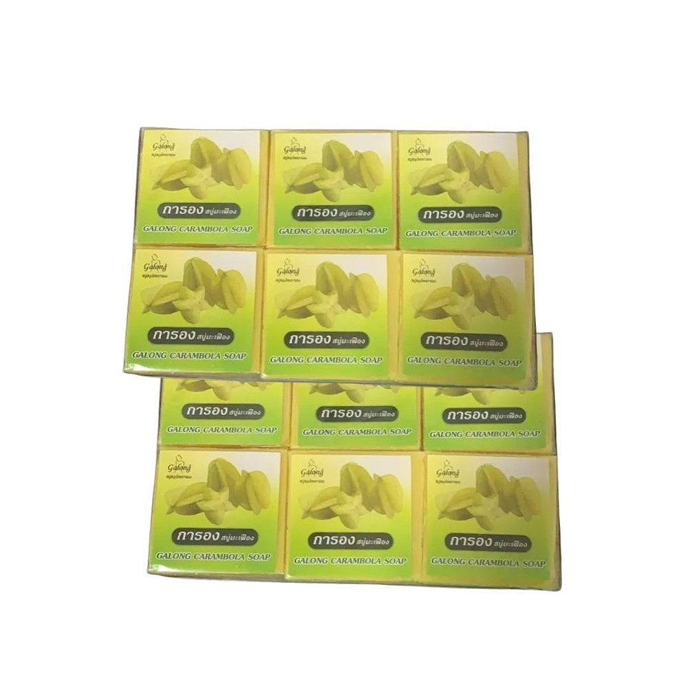 12 Bars Galong Carambola Starfruit Soap Thai Herbal Bath Body Soap 65g