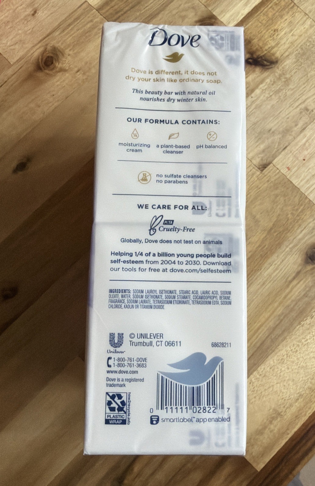 8 Dove Winter Care Limited Edition Moisturizing Cream Bar Soaps 3.75 Oz NEW
