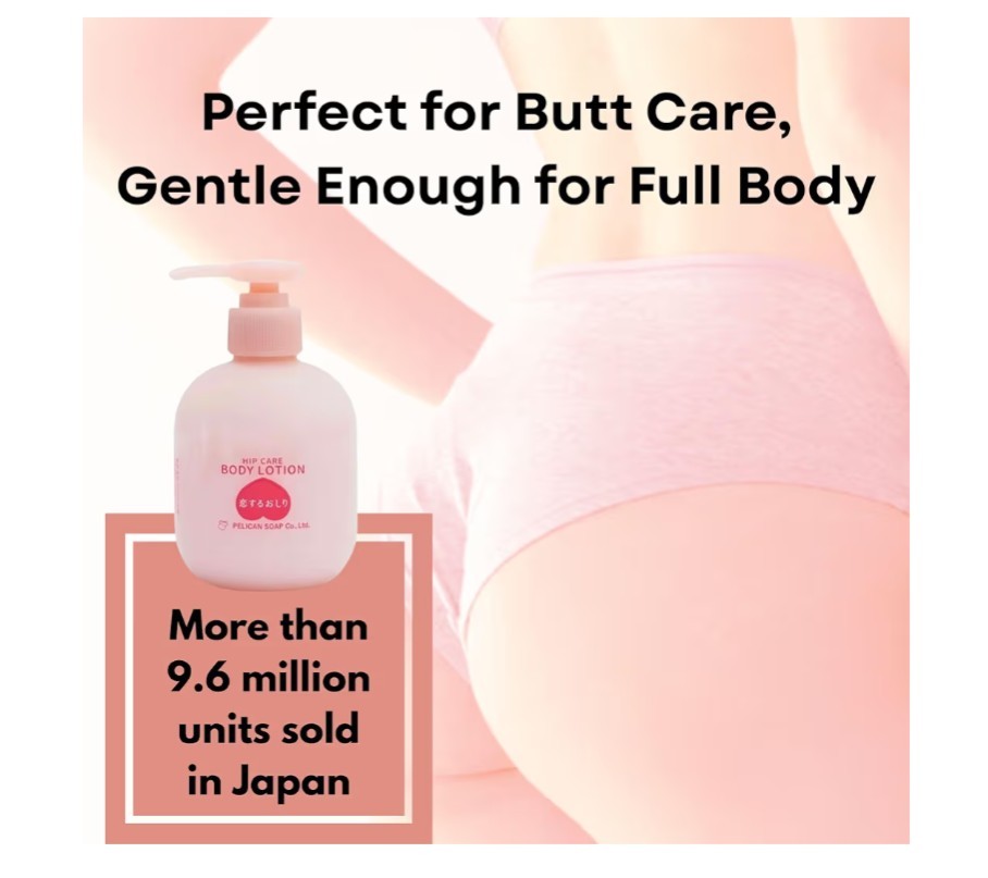 Pelican Soap Hip Care Body Lotion Koi Suru Oshiri Butt Acne Japan