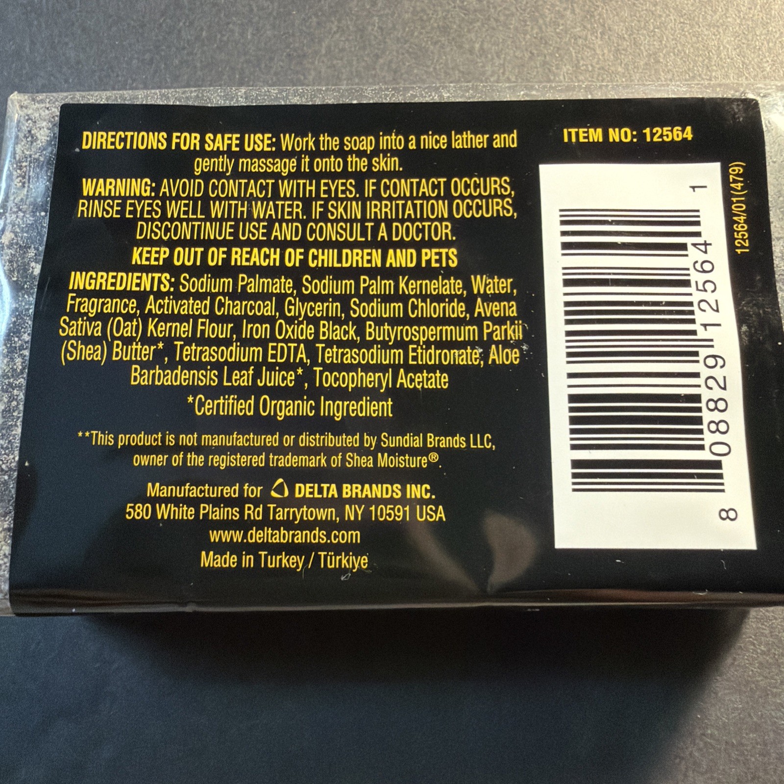(12) Personal Care African Black Soap with Shea Butter Compares To Shea Moistur