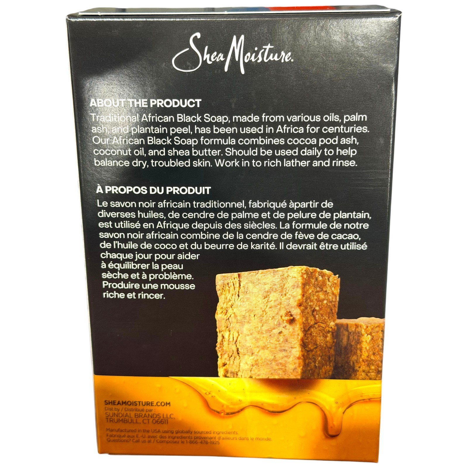 African Black Soap With Oats, Aloe & Vitamin E By Shea Moisture 8oz 227g
