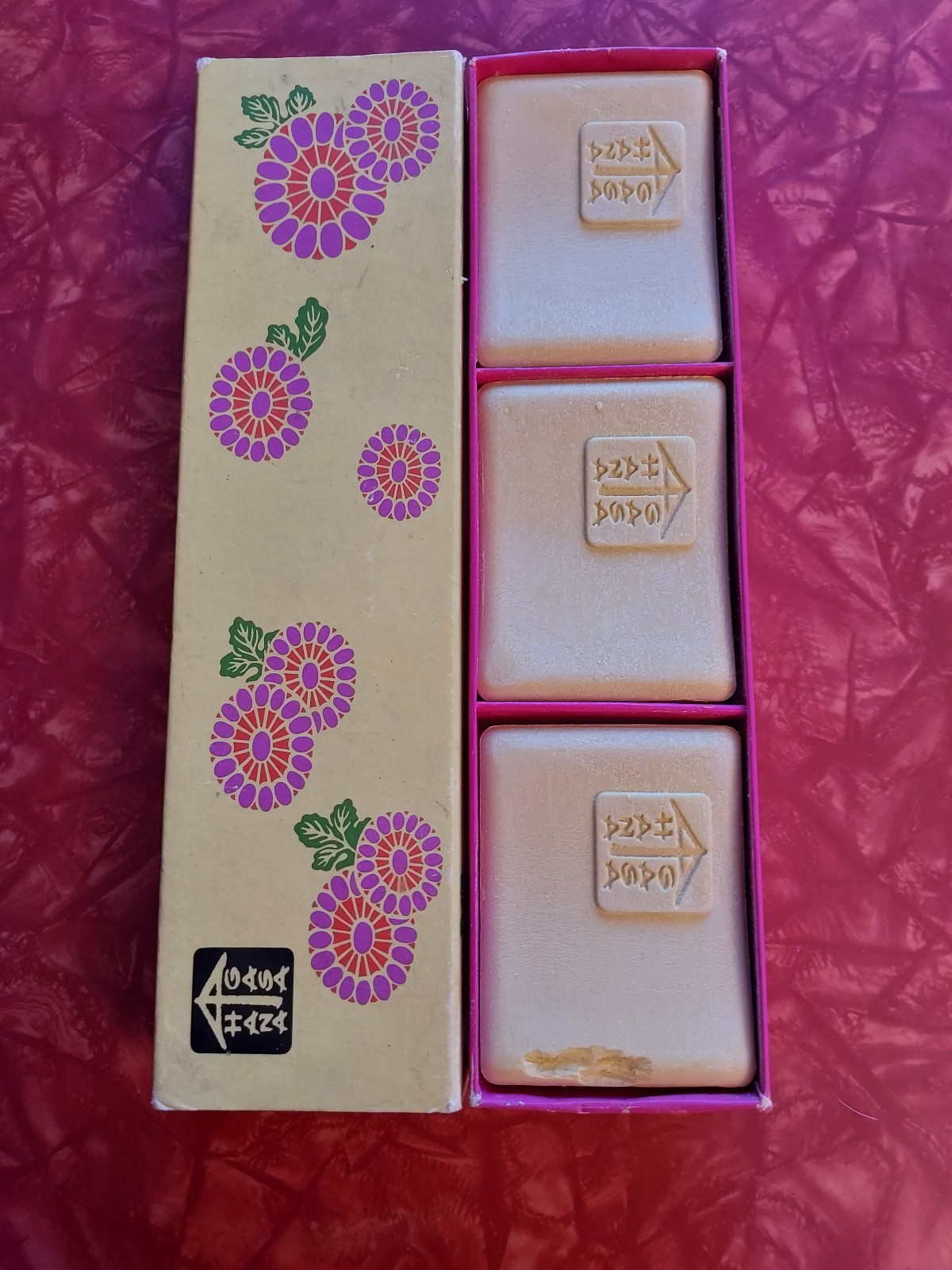 Vintage Avon Hana Gasa 3 Perfumed Soaps w/ Asian Logo – NOS – NEW & UNUSED