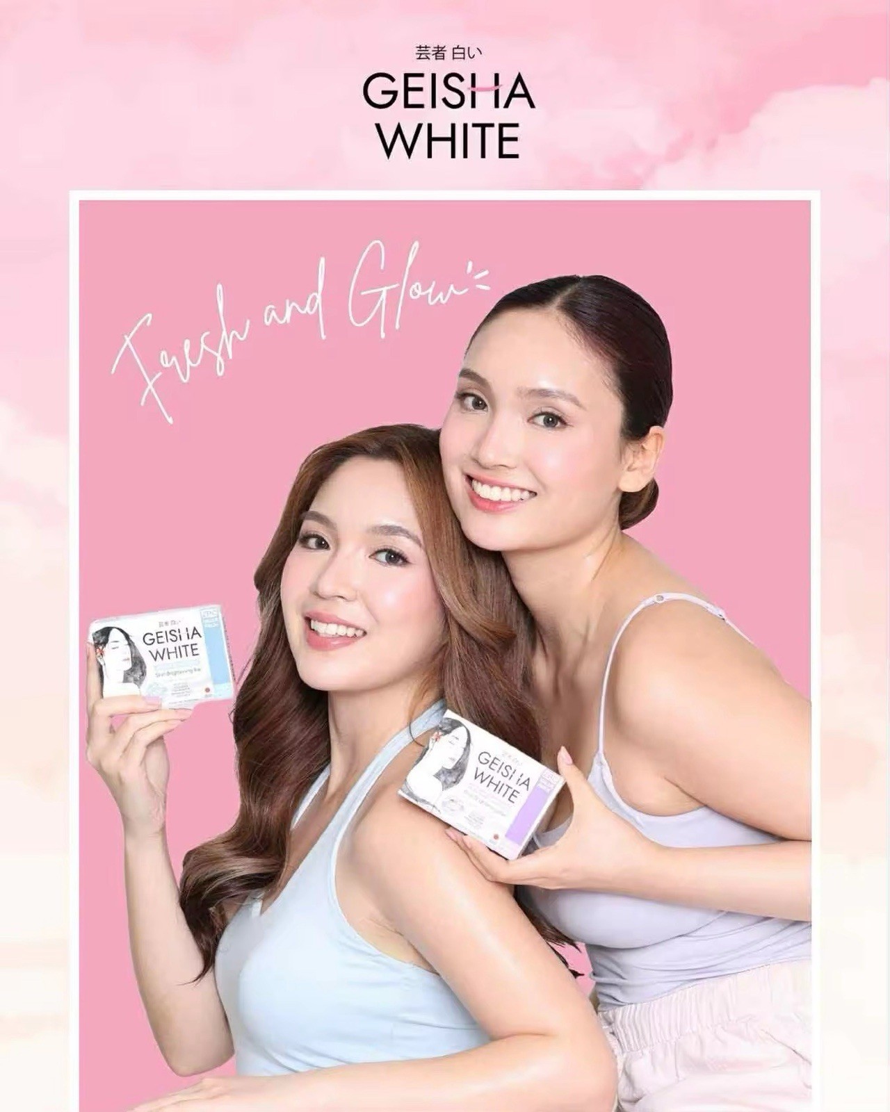 Geisha White GLOW Skin Brightening Bar 65g/2pack