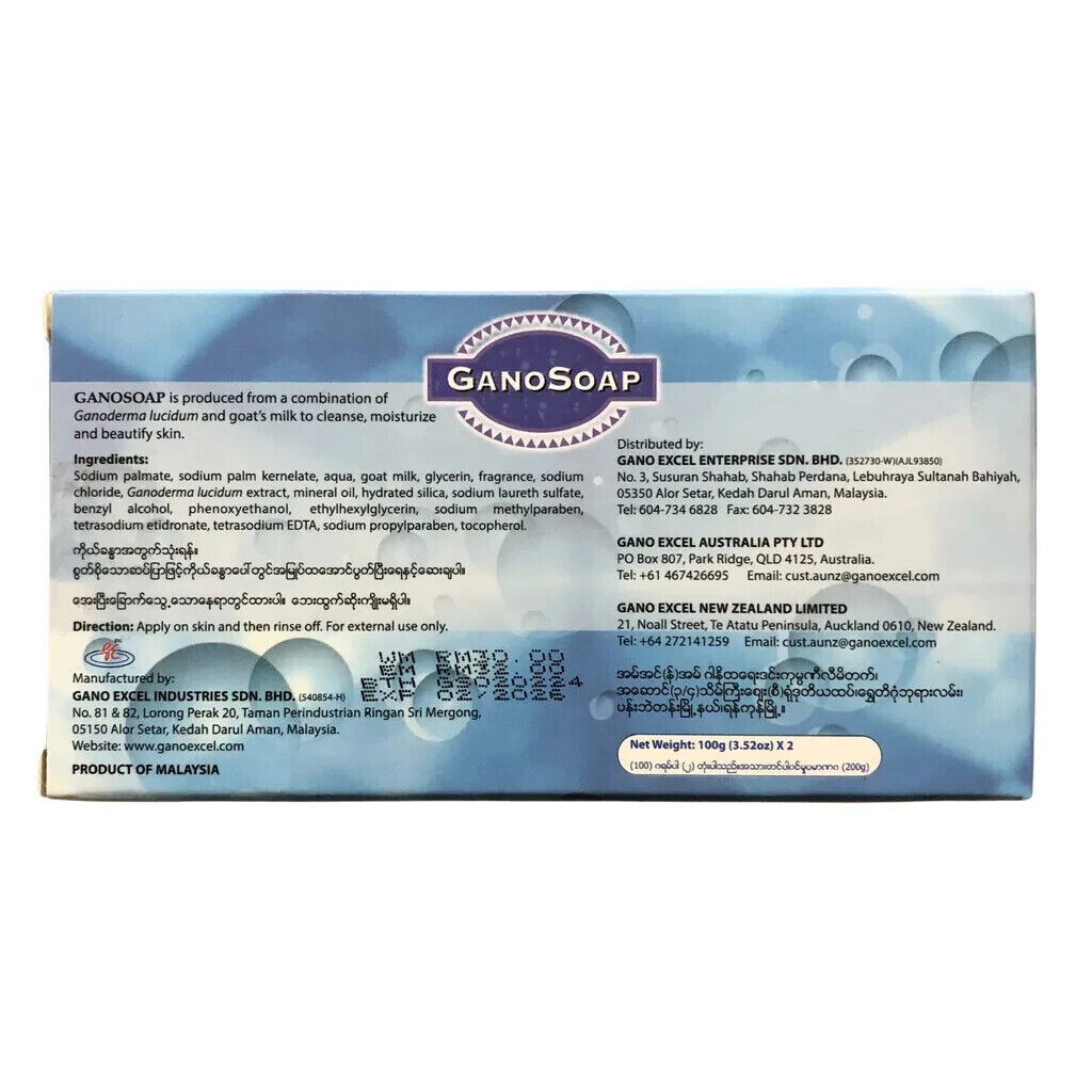 Gano Soap with Ganoderma & Goat’s Milk – Nourishes, Softens & Revive (2 bar/box)