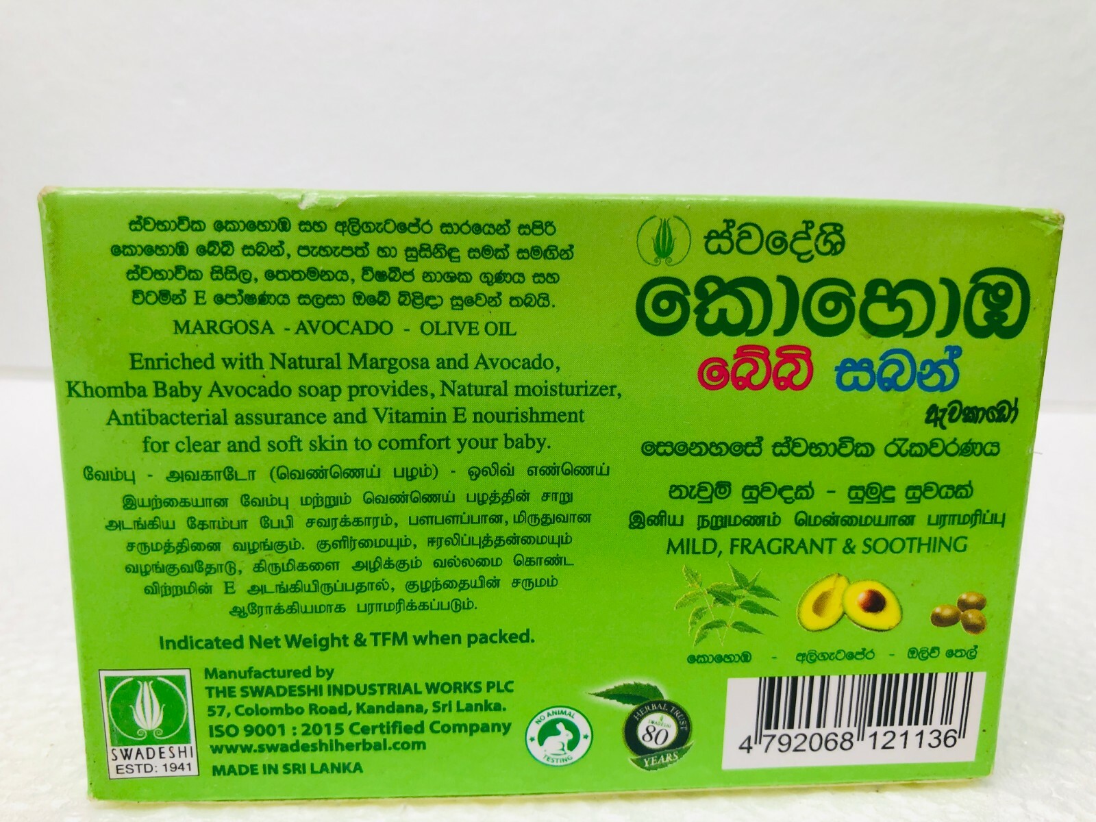 Soap 100% Natural Baby Herbal Care Beauty Ayurvedic Original Skin Ceylon Free