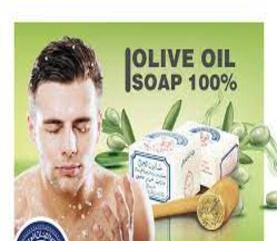 100% Organic Olive Oil Soap Handmade in Nablus, the Holy Land صابون الجمل عضوي